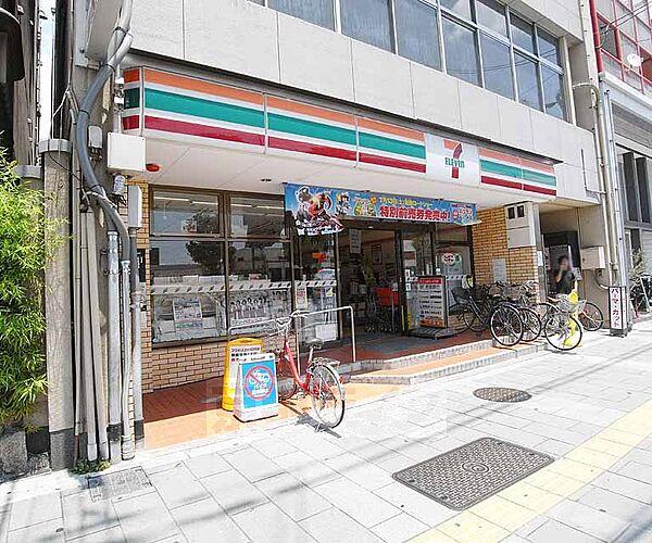 【周辺】セブンイレブン京都東山五条店まで222m
