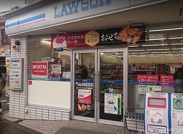 【周辺】ローソンわら天神前店 215m