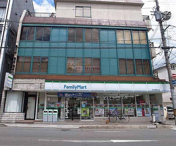 【周辺】ファミリーマート塚本祇園東山店まで79m 観光途中にお立ち寄り下さい