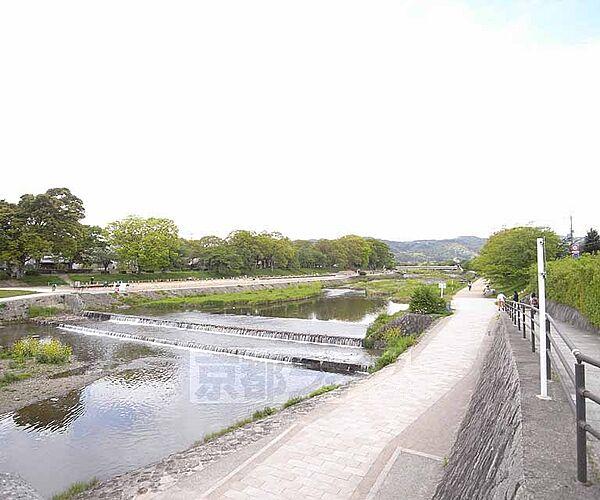 【周辺】鴨川まで130m 京都の南北を流れる鴨川。散歩コースにもピッタリです。
