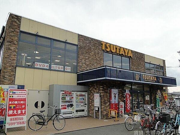 【周辺】平和書店TSUTAYA松ヶ崎店 1290m