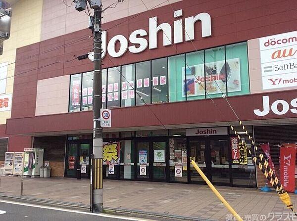 【周辺】ジョーシン九条烏丸店 595m