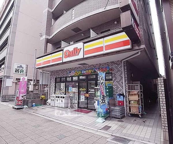 【周辺】デイリーヤマザキ京都三条店まで112m 三条京阪の駅まですぐです。