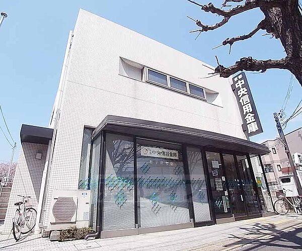【周辺】京都中央信用金庫 修学院支店まで50m 修学院駅すぐです。