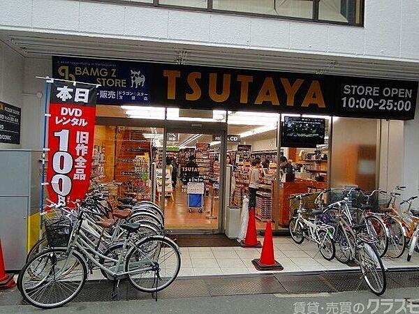 【周辺】TSUTAYA四条寺町店 1650m