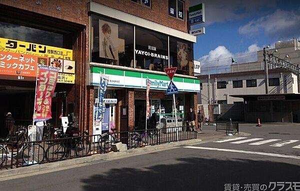 【周辺】ファミリーマート阪急桂駅前店 552m