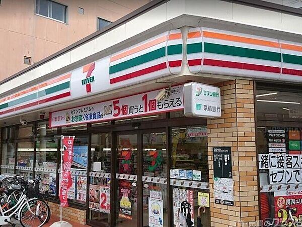 【周辺】セブンイレブン京都桂駅東口店 509m