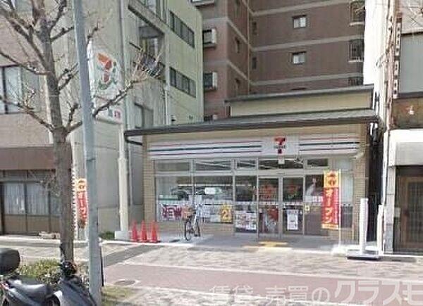 【周辺】セブンイレブン堀川丸太町店 541m