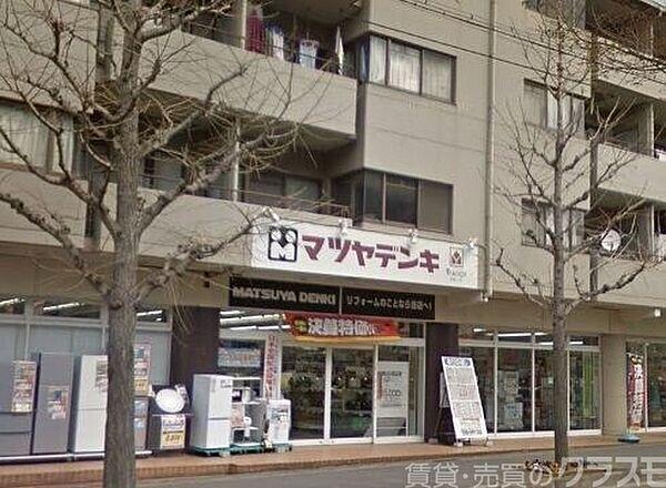 【周辺】マツヤデンキ北山店 1128m
