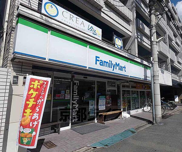 【周辺】ファミリーマート長者亀屋町店まで15m 京都府庁近くのファミリーマート。堀川通からも近くですよ。