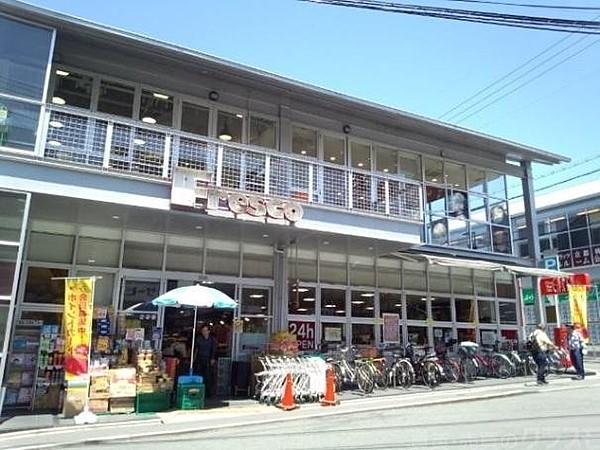 【周辺】フレスコ桃山店 988m