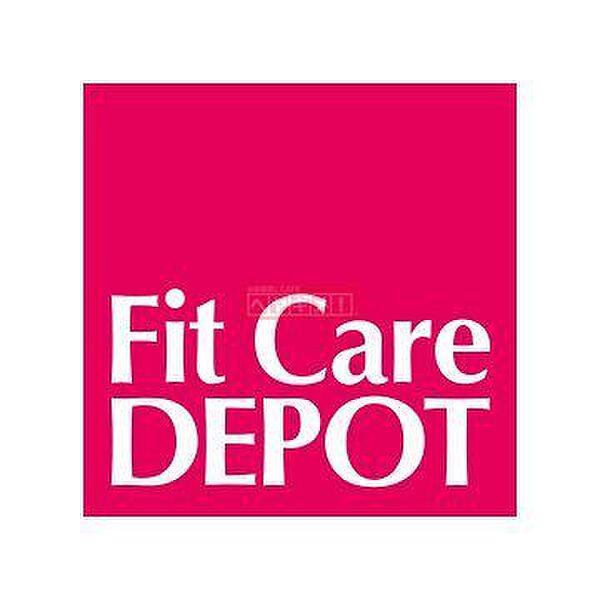 【周辺】Fit　Care　DEPOT観音店 徒歩5分。 400m