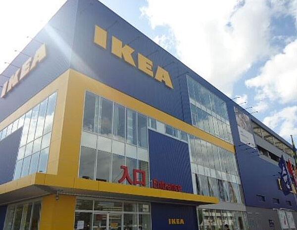 【周辺】【インテリア】IKEA(イケア) 仙台店まで419ｍ