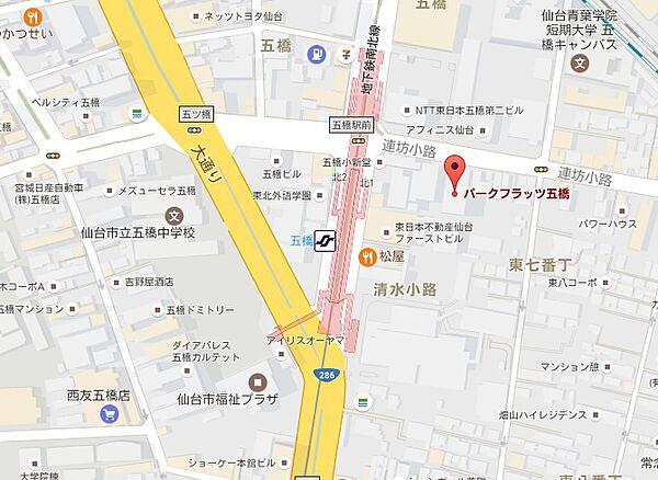 【地図】地下鉄南北線「五橋駅」徒歩３分の好立地です。