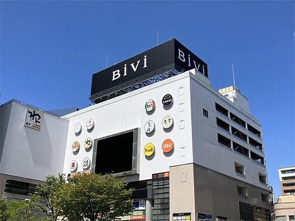 【周辺】【ショッピングセンター】BiVi仙台駅東口まで1468ｍ