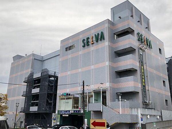 【周辺】【ショッピングセンター】SELVA(セルバ)まで513ｍ