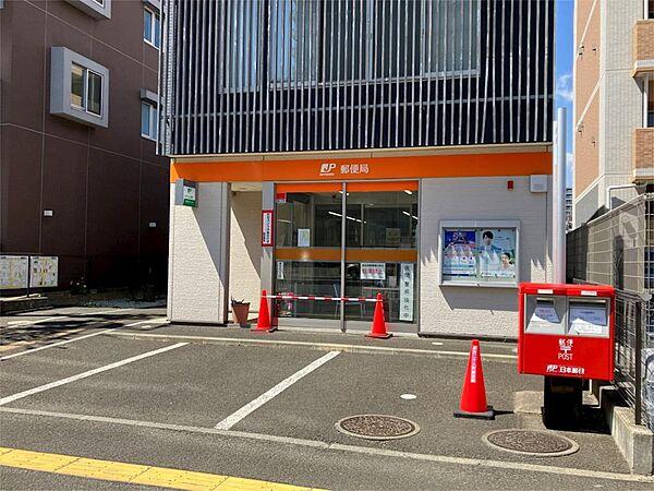 【周辺】仙台二十人町郵便局（223m）