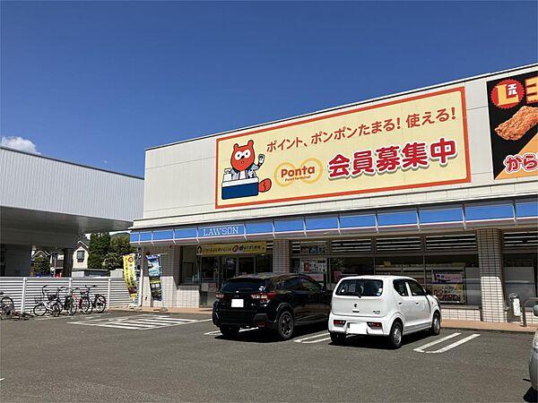 【周辺】ローソン 仙台小田原一丁目店（309m）