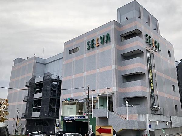 【周辺】SELVA（390m）