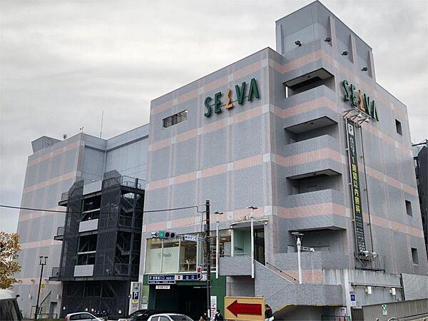 【周辺】SELVA（セルバ）（711m）