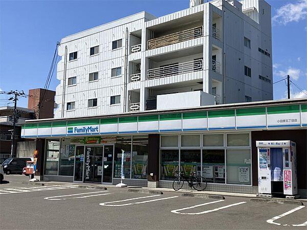 【周辺】ファミリーマート 小田原五丁目店（627m）