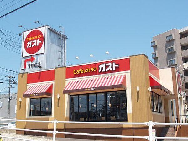 【周辺】【ファミリーレストラン】ガスト仙台八乙女店(から好し取扱店)まで685ｍ