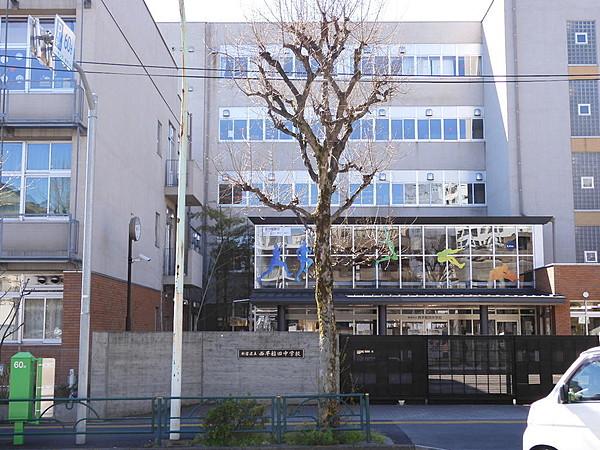 【周辺】西早稲田中学校（440ｍ）