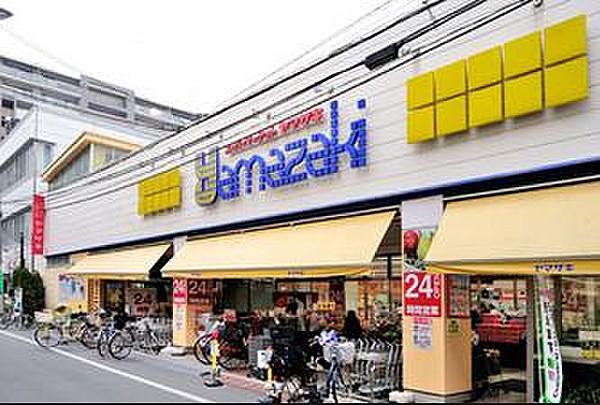 【周辺】スーパースーパーマーケットヤマザキ三筋店まで57ｍ