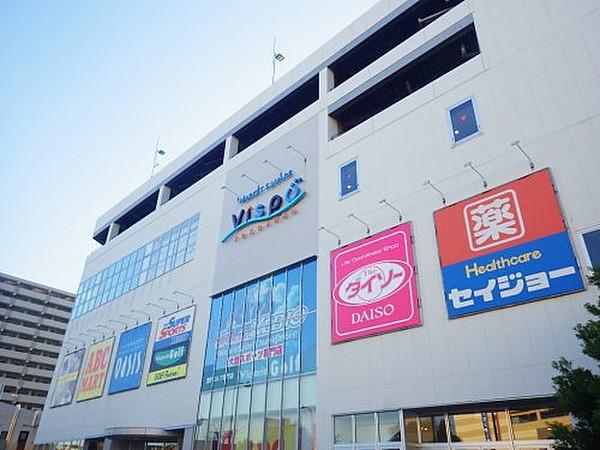 【周辺】ショッピングセンターヴィスポ横須賀まで634ｍ