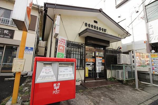 【周辺】【郵便局】横須賀野比郵便局まで1917ｍ