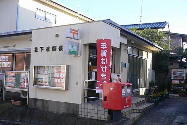 【周辺】郵便局横須賀北下浦郵便局まで1584ｍ