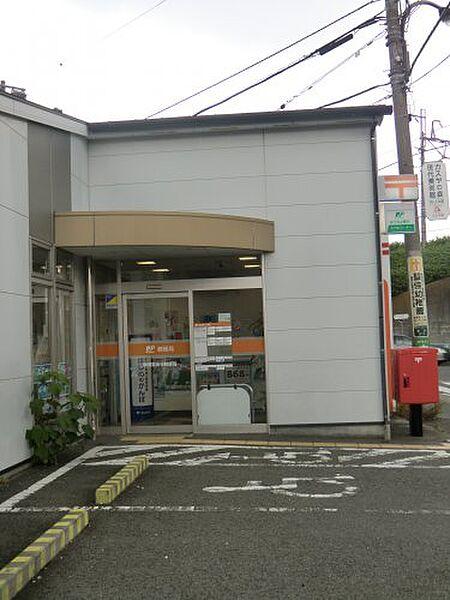 【周辺】【郵便局】横須賀金谷郵便局まで503ｍ