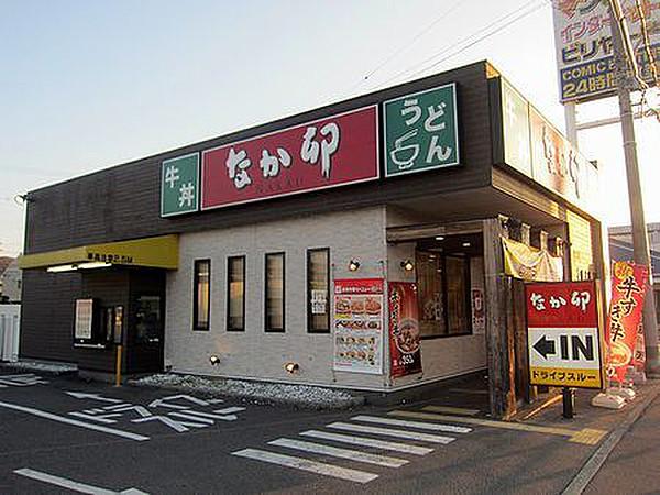 【周辺】和風料理なか卯 神戸伊川谷店まで1077ｍ