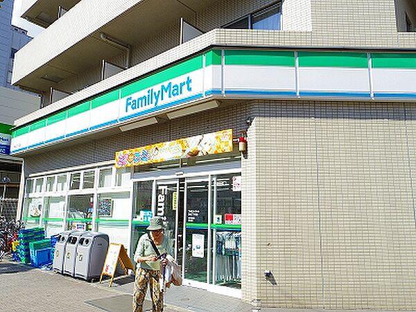 【周辺】ファミリーマート 木場二丁目店（194m）