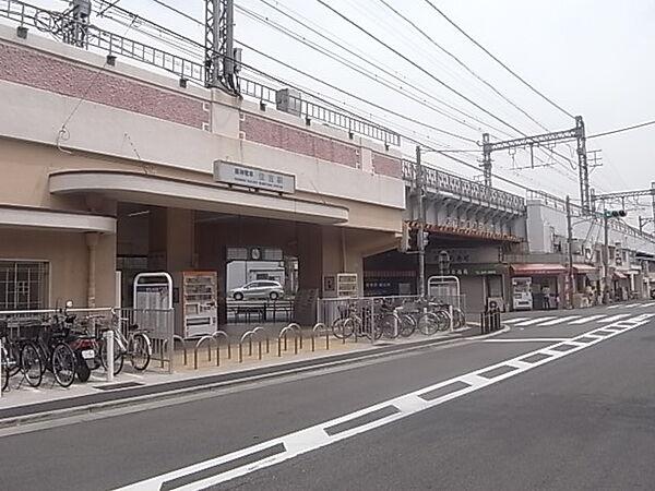 【周辺】阪神本線住吉駅（234m）