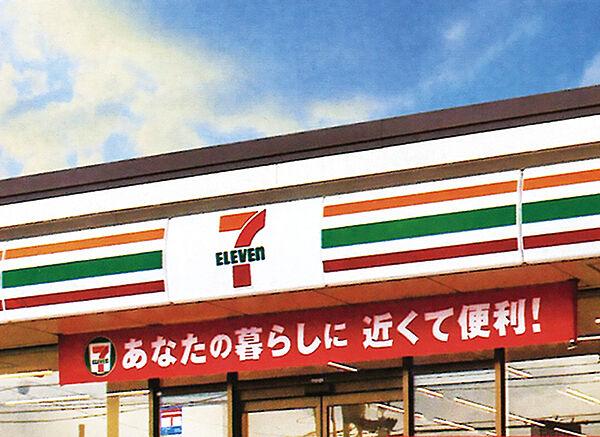 【周辺】セブンイレブン 姫路南畝町店（215m）