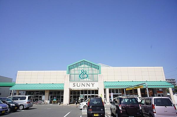 【周辺】スーパーサニー粕屋店（0m）