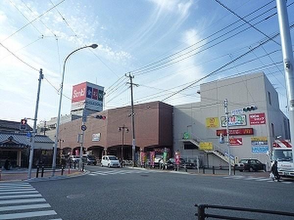 【周辺】西鉄ストア宇美店（236m）