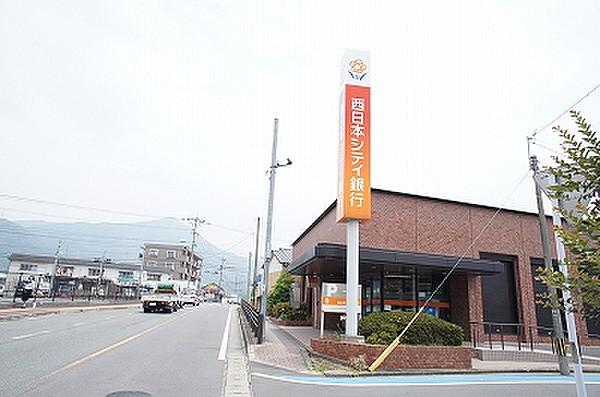 【周辺】西日本シティ銀行（300m）
