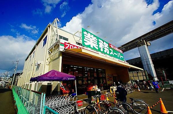 【周辺】業務スーパーTAKENOKO南茨木店 385m