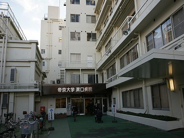 【周辺】総合高津中央病院（606m）