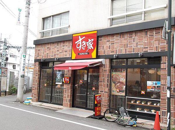 【周辺】飲食店「すき屋まで120m」