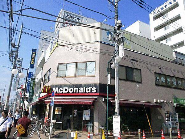 【周辺】飲食店「マクドナルドまで310m」