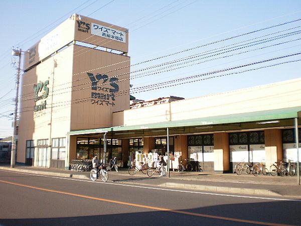 【周辺】ワイズディスカ西船本郷店 290m