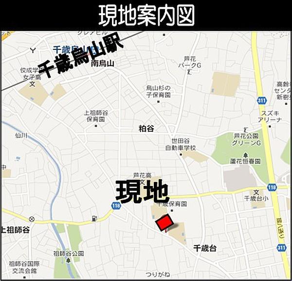【地図】京王線急行停車駅「千歳烏山駅」徒歩18分