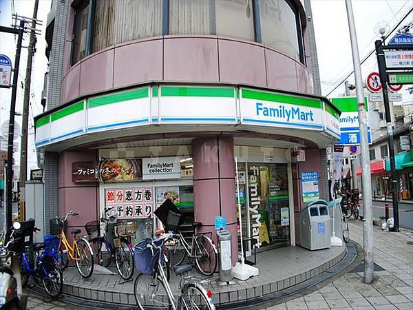【周辺】コンビニ「ファミリーマートアムト相川駅前店」あなたとコンビに、ファミリーマート