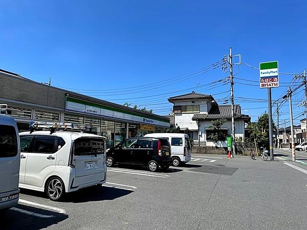 【周辺】ファミリーマート東久留米八幡町店 650m
