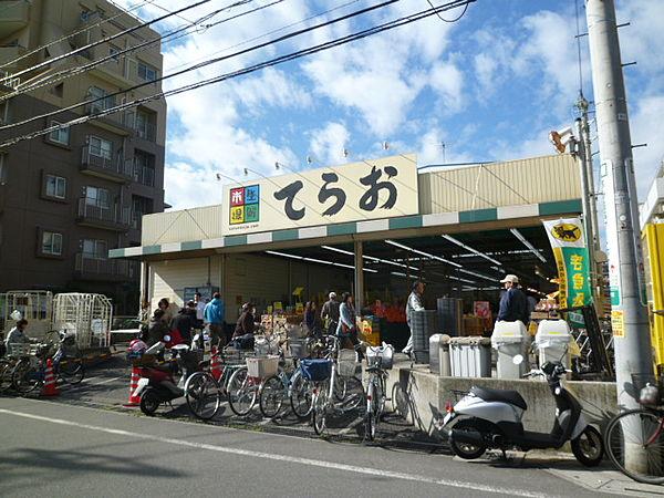 【周辺】生鮮市場てらお西船橋店（940m）
