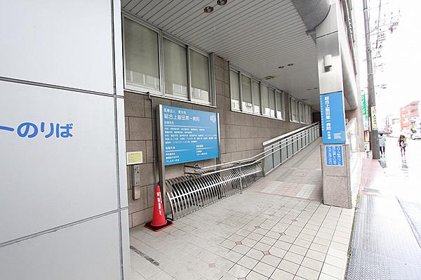 【周辺】総合上飯田第一病院