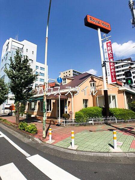 【周辺】【ファミリーレストラン】ロイヤルホスト西川口店まで476ｍ